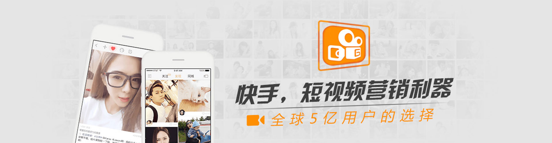 伊川百度竞价广告