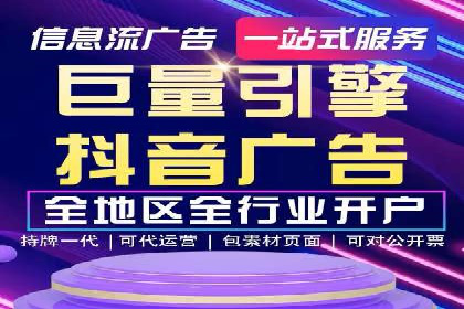 SEM营销推广案例分析：行业领跑者如何打造品牌